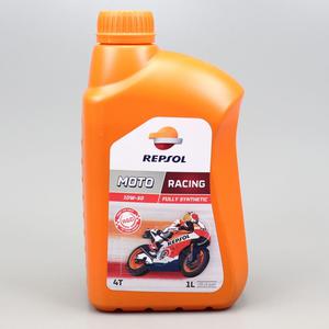 Huile moteur 4T 10W50 Repsol Moto Racing 100% synthèse 1L