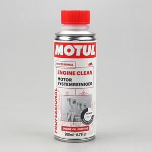 Nettoyant moteur Motul Engine Clean Moto 200ml