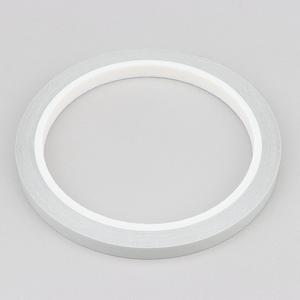 Sticker liseret de jantes Progrip blanc réfléchissant avec applicateur 7 mm