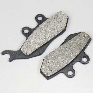 Plaquettes de frein avant organique Yamaha TZR 50, Derbi DRD Racing 50, Beta RR Enduro 50... Fifty
