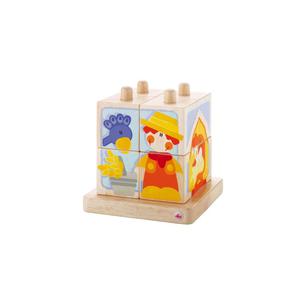 Empilable Cubes Ferme Sevi 1831 - Jouets en Bois