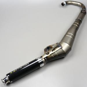 Pot d'échappement à pompe Gencod MBK 51 et Motobécane cartouche noire