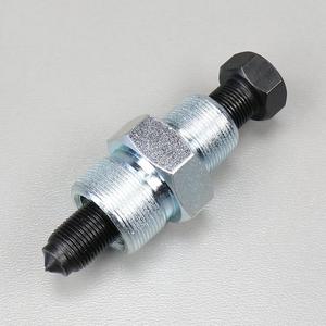 Arrache volant Ø19x1.00 mm, Ø23x1.00 mm Derbi, AM6 et Morini Fifty