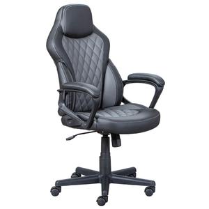 SOLEA - Fauteuil de Bureau Simili Cuir Coloris Gris et Noir