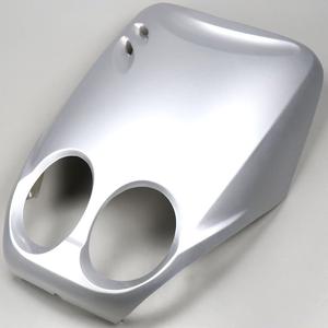 Face avant Mbk Ovetto, Yamaha Neo's (avant 2008) 50 2T Fifty grise