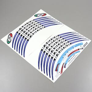 Stickers liserets de jantes préformés bleus Progrip (12 pièces)