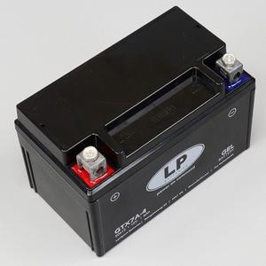 Batterie Landport GTX7A-BS 12V 6Ah gel Vivacity, Agility, KP-W, Orbit...