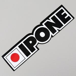 Sticker Ipone 130x30mm
