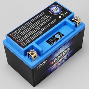 Batterie Shido LTX7A-BS 12V 2.4Ah lithium Vivacity, Agility, KP-W, Orbit...