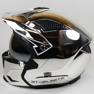 Casque modulable MT Helmets Streetfighter chrome