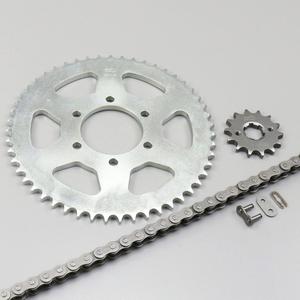 Kit chaîne 14x51x126 Yamaha TW 125 (2002 à 2007) Afam gris