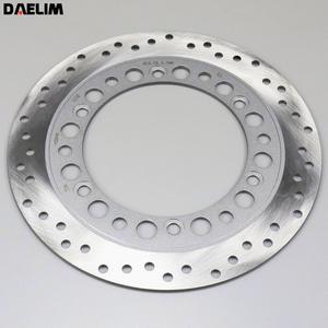 Disque de frein avant Daelim Daystar 125 4T (depuis 2000)