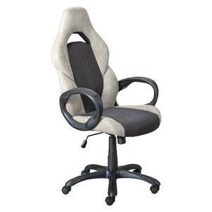 Sarane - fauteuil de bureau simili gris clair et anthracite