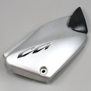 Carénage sous selle droit Honda CG 125 (2004 à 2008)