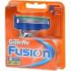 Lames de rasoir gillette fusion, lame gillette Fusion étui de 4