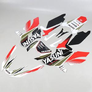 Kit déco Kutvek Yasuni Sherco SE-R, SM-R (depuis 2018) rouge et noir