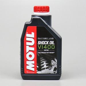 Huile d'amortisseur Motul Shock Oil Factory Line 1L