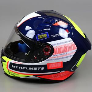 Casque intégral MT Helmets Revenge 2 RS bleu, jaune et orange