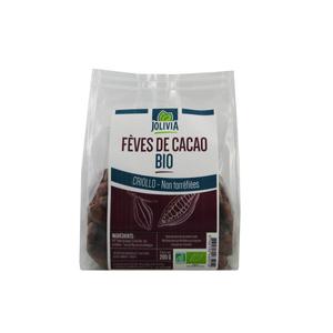 Fèves de Cacao crues BIO non torréfiées - 200 g