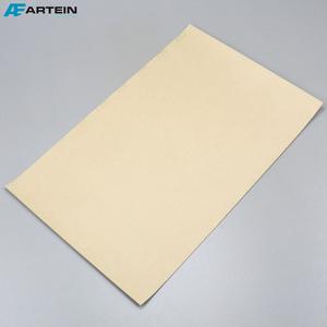 Feuille de joint plat papier à découper 0.5 mm Artein