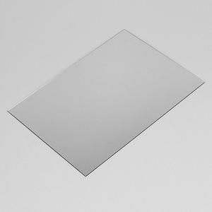 Miroir "plastique" de rétroviseur HPX 175 mm x 250 mm