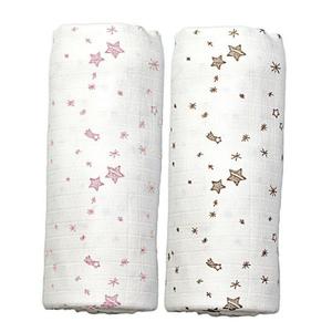 Duo de Langes Etoiles Roses & Taupes Hoppa Coton Bio GOTS - Lange